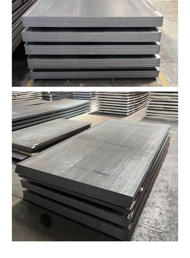 孙吴1050考登钢板